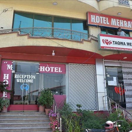 Mehran Hotel 伊斯兰堡 外观 照片