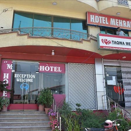 Mehran Hotel 拉瓦尔品第 外观 照片